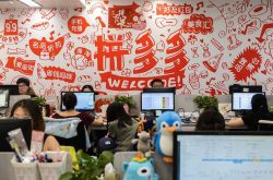 【10分钟科普下】沈阳市工厂咨询服务电话_哔哩哔哩-3